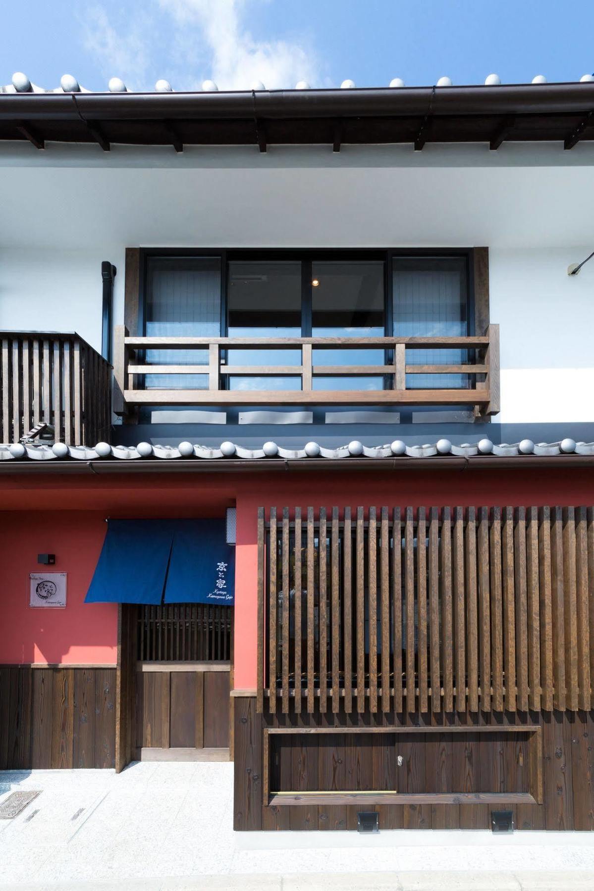 Villa Kyotoya Kamogawagojo Exterior foto